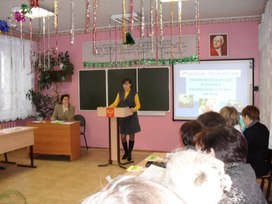 Обложка для материала Школьные годы чудесные...