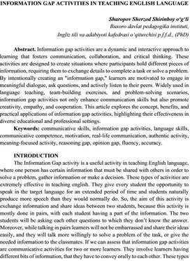Обложка для материала статья