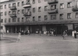 Обложка для материала «Любимая школа – знаю каждый уголок» (музей школы)