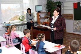 Обложка для материала День здоровья