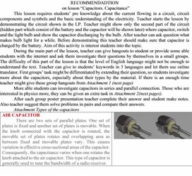 Обложка для материала PHY_10_37_V1_TG_ Capacitors