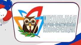 Обложка для материала Информационный проект "Костюмы народов России"
