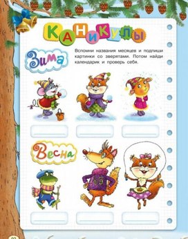 Обложка для материала реши