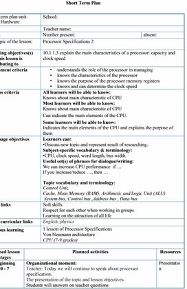 Обложка для материала Hardware Processor Specifications 2 lesson plan 2 variant