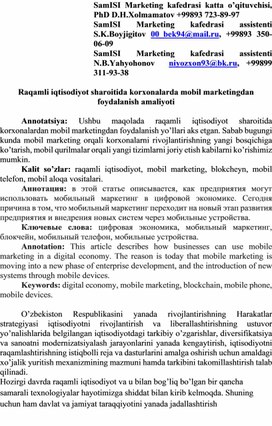 Raqamli iqtisodiyot sharoitida korxonalarda mobil marketingdan foydalanish amaliyoti