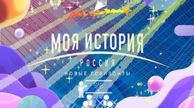 Обложка для материала 8 класс презентация "Познаю себя"