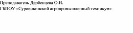 Информационная грамотность личности