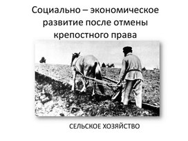 Обложка для материала Задания для работы в группах