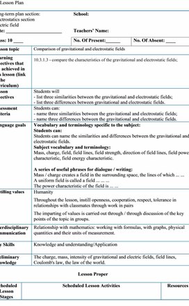 Обложка для материала PHY_10_35_V2_LP_E&G fields