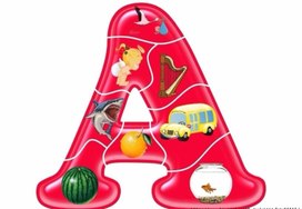 Обложка для материала собери букву