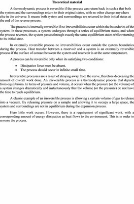 Обложка для материала Entropy. The second law of thermodynamics Teacher guide