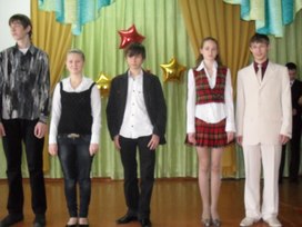 Обложка для материала Школьные годы чудесные...