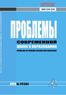 ПАМЯТНИКИ БУХАРЫ – ИСТОЧНИК ВОСПИТАНИЯ МОЛОДОГО ПОКОЛЕНИЯ