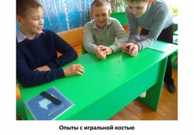 Обложка для материала математика