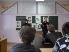 Обложка для материала Школьные годы чудесные...