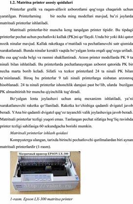 Matritsa printer asosiy qoidalari