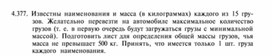 Степаненко Татьяна Владимировна