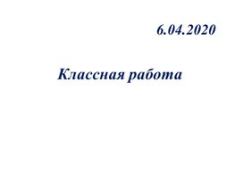 Обложка для материала Арифметическая прогрессия