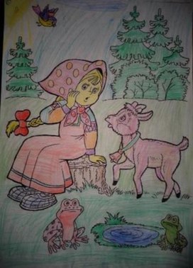 Обложка для материала Алёнушка и братец Иванушка
