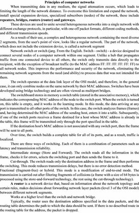 Обложка для материала 31_TG_V1Computer Syatems and Information Security