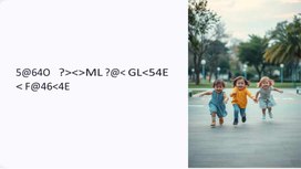 Обложка для материала Первая помощь при ушибах и травмах