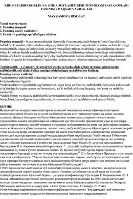 Обложка для материала KIRISH TADBIRKORLIK VA ISHGA JOYLASHTIRISH TEXNOLOGIYASI ASOSLARI FANINING MAQSAD VAZIFALARI