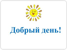 Обложка для материала Сообщающиеся сосуды. Опыт Торричелли