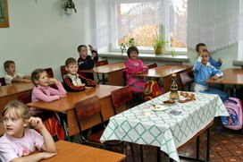 Обложка для материала День здоровья