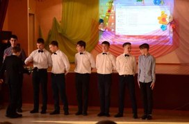Обложка для материала Воспитательная работа (гимназический бал)