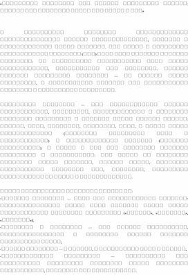 Обложка для материала «Сенсорное развитие как основа успешного старта: почему это особенно важно для детей с ЗПР»