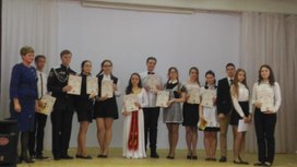 Обложка для материала Жизнь нашего класса