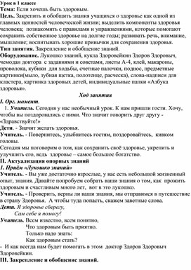 Хочу жить одна всегда - ответов на форуме sauna-chelyabinsk.ru ()