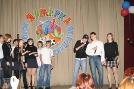 Обложка для материала КВН (молодёжные инициативы)