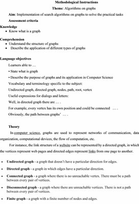 Обложка для материала methodological_instructions (22)