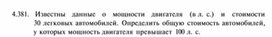 Степаненко Татьяна Владимировна