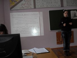 Обложка для материала Школьные годы чудесные...
