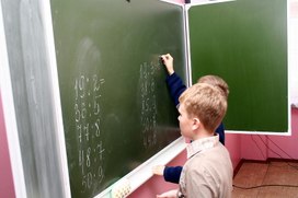 Обложка для материала Внеклассное мероприятие "Широкая масленица"