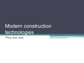 Обложка для материала Modern construction technologies