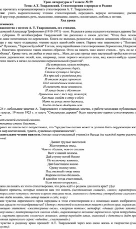 Статья Присяга сотрудника органов внутренних дел Российской Федерации \ КонсультантПлюс