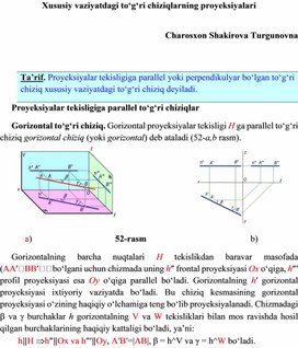 Обложка для материала Xususiy vaziyatdagi to‘g‘ri chiziqlarning proyeksiyalari