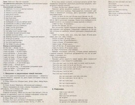 Обложка для материала Беседы по рисункам для малышей