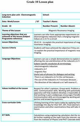 Обложка для материала 67.67_Lesson Plan_