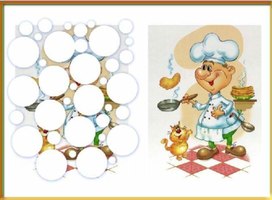 Обложка для материала профессии