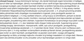 Ўзбекистон Республикаси жиноят ҳуқуқи ҳакида тушунча