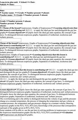 Обложка для материала PHY_10_6_V2_LP_Isoprocesses