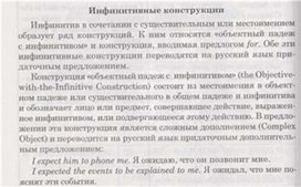 Обложка для материала материал по английскому языку