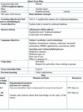 Обложка для материала 1_Database_concepts_lp_l1_v2