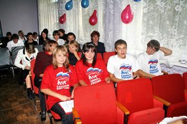 Обложка для материала Форум "Гражданская позиция"