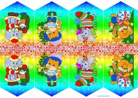 Обложка для материала флажки