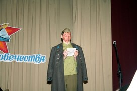 Обложка для материала Музыкально-театральная композиция "Вечные книги о войне"